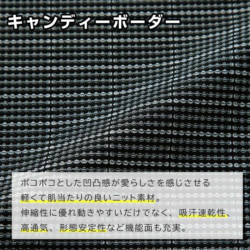 長袖オーバーブラウス[ジョア/26505]