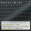 長袖オーバーブラウス[ジョア/26505](17-19号)