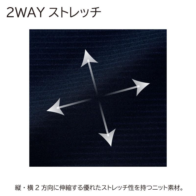 長袖オーバーブラウス[ジョア/26602]