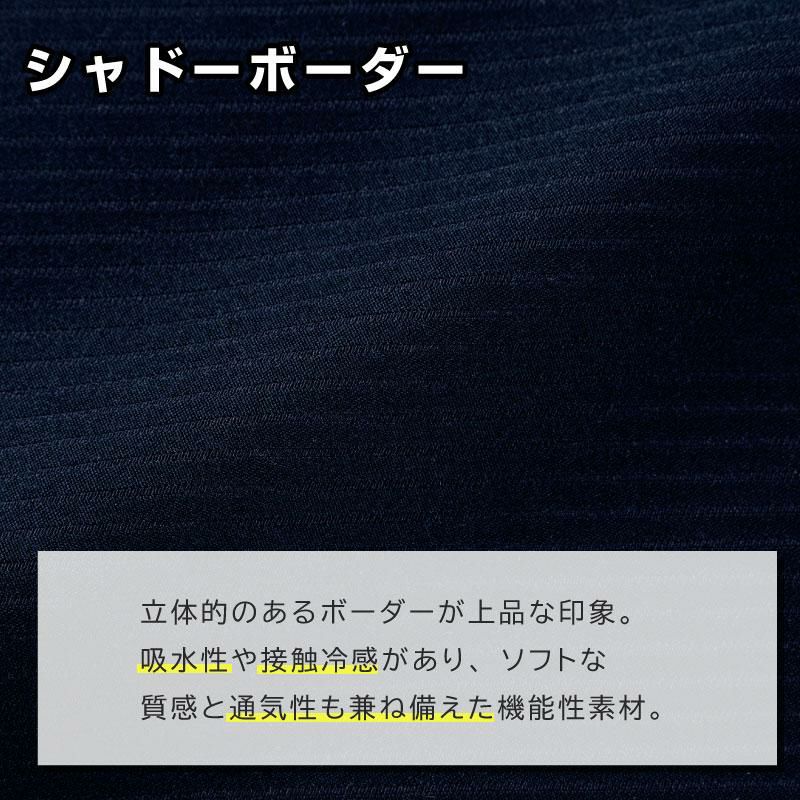 長袖オーバーブラウス[ジョア/26602](17-19号)