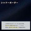 長袖オーバーブラウス[ジョア/26602](17-19号)