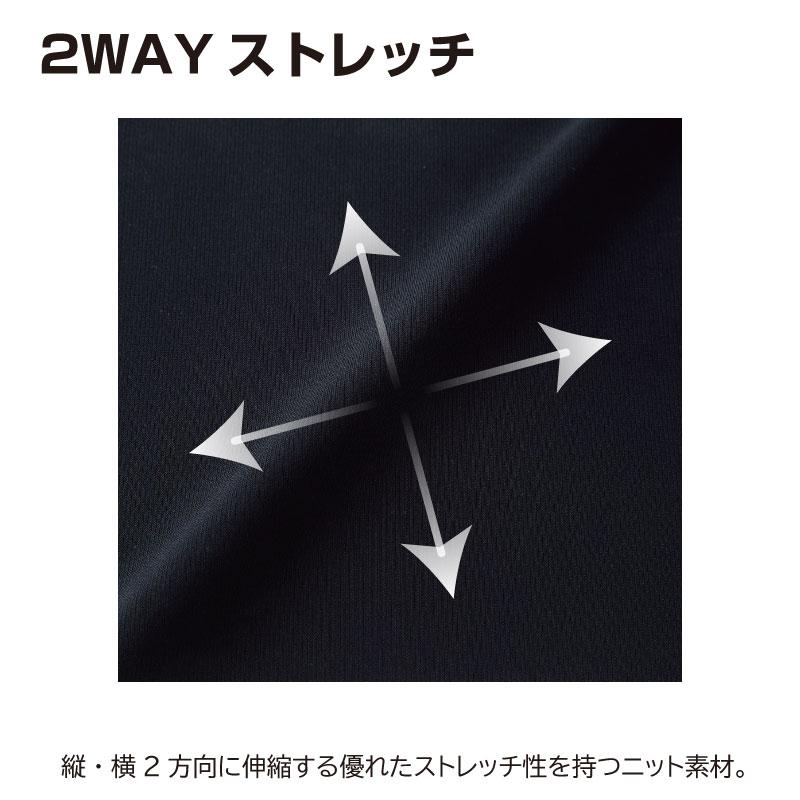 スカート[ジョア/51870](5-15号)