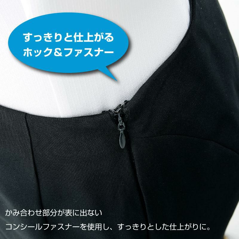 Aラインスカート[ジョア/51873](5-15号)