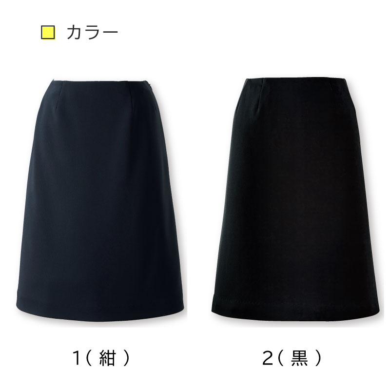 Aラインスカート[ジョア/51873](5-15号)