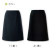 Aラインスカート[ジョア/51873](17-19号)