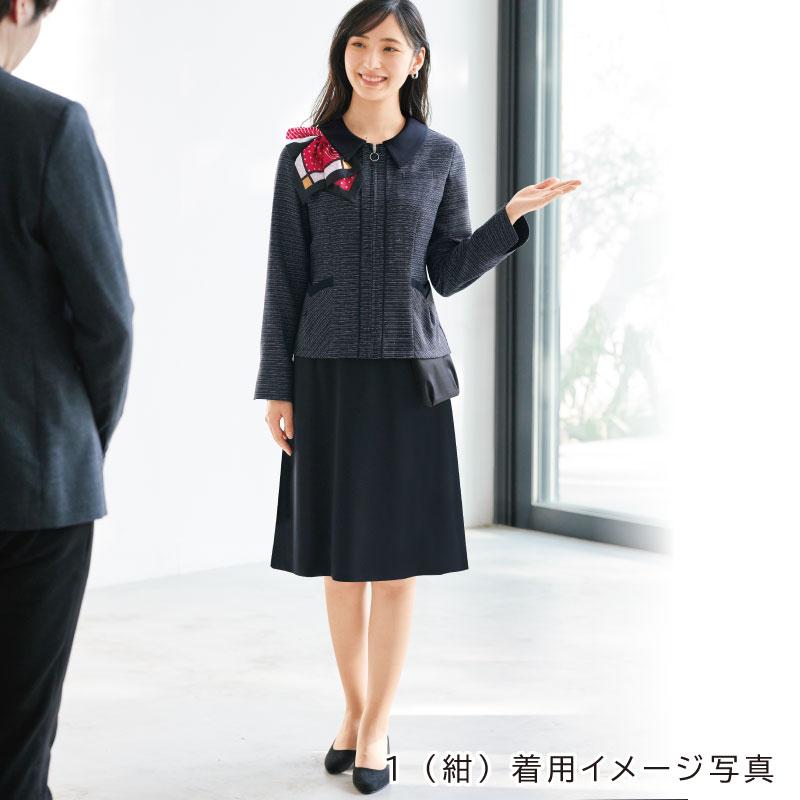 Aラインスカート[ジョア/51875](17-19号)