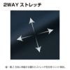 スカート55cm丈[ジョア/52020](17-19号)
