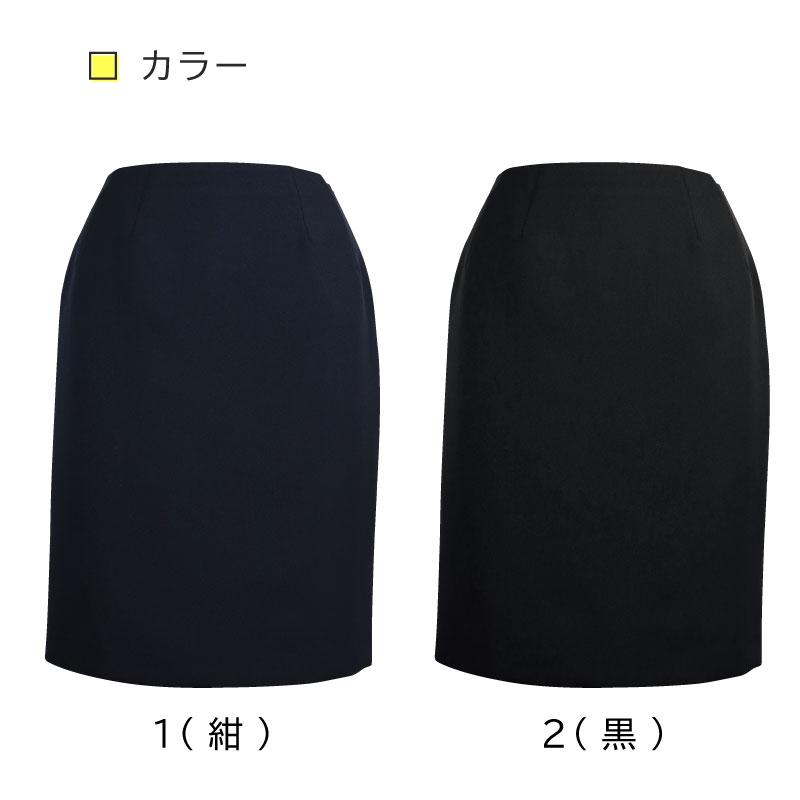 スカート55cm丈[ジョア/52020](17-19号)