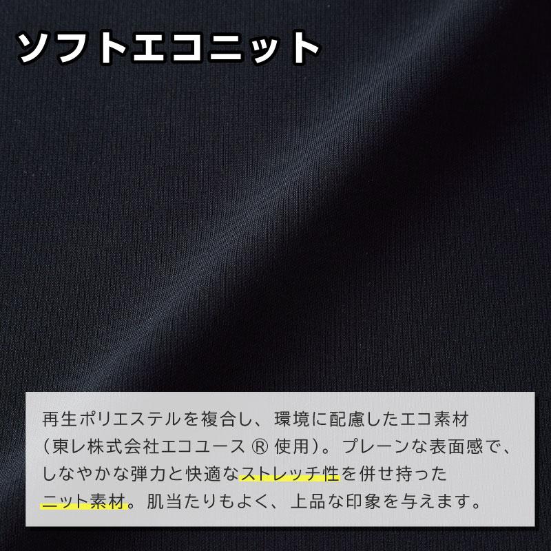 パンツ[ジョア/71872](5-15号)