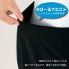 パンツ[ジョア/71872](5-15号)