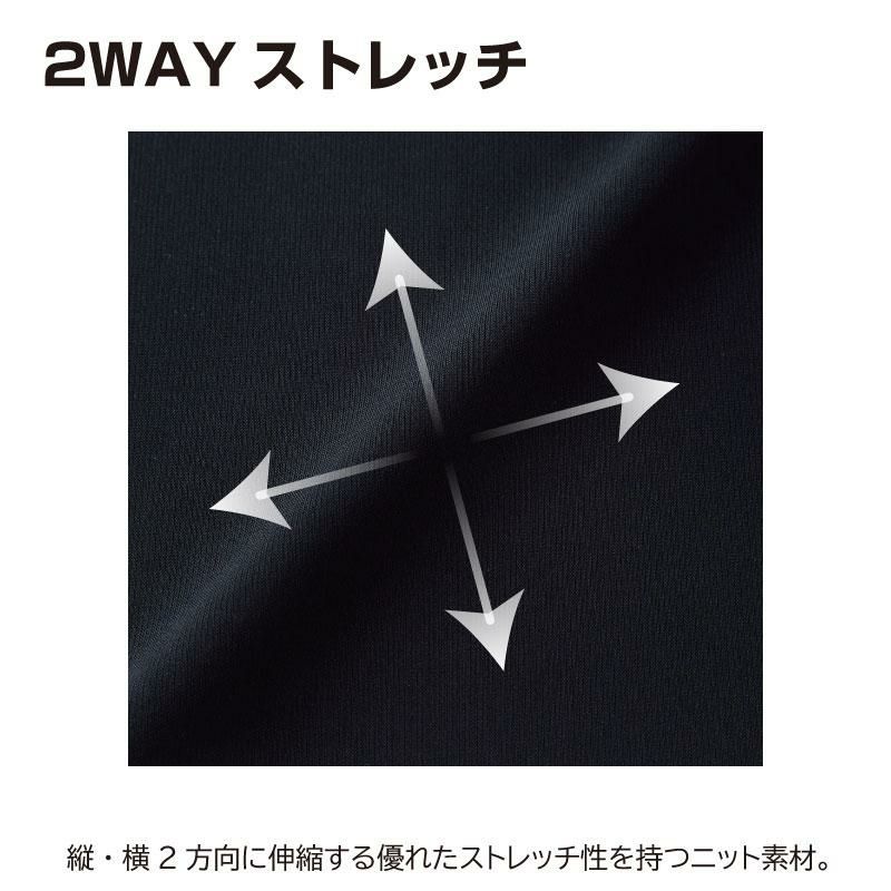 ラップキュロット55cm丈 [ジョア/ 71875](5-15号)