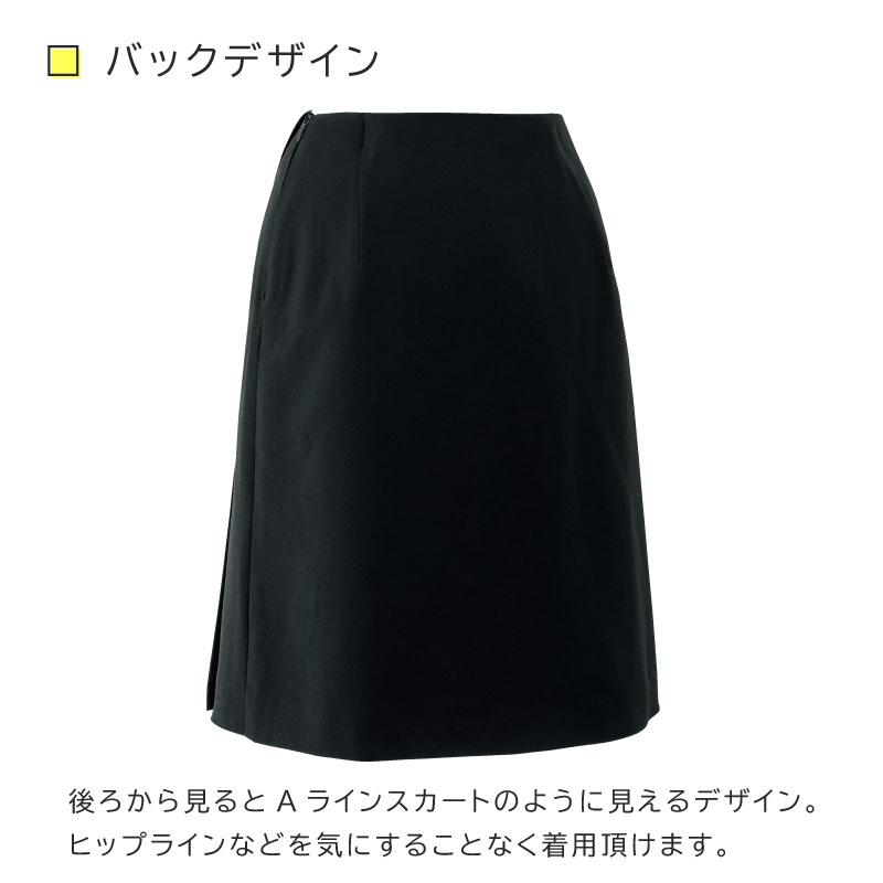 ラップキュロット55cm丈 [ジョア/71875](17-19号)