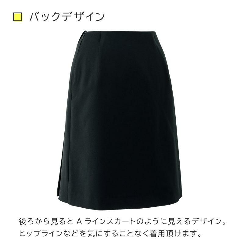 ラップキュロット55cm丈 [ジョア/71875](17-19号)
