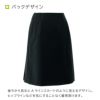 ラップキュロット55cm丈 [ジョア/71875](17-19号)
