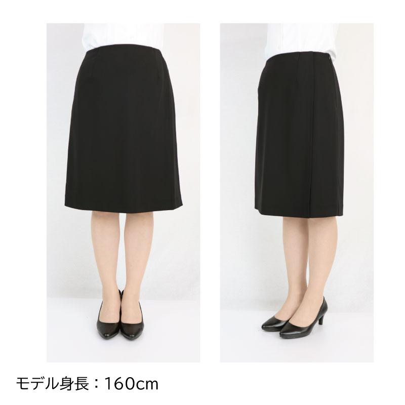 ラップキュロット55cm丈 [ジョア/71875](17-19号)