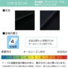 ラップキュロット55cm丈 [ジョア/71875](17-19号)