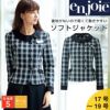 ソフトジャケット[ジョア/81740](17-19号)
