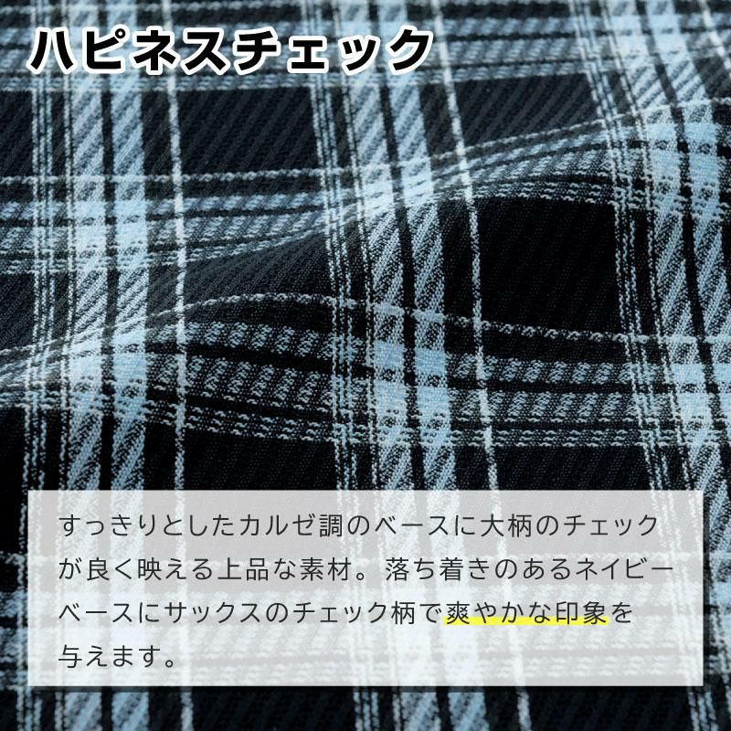 ソフトジャケット[ジョア/81740](17-19号)