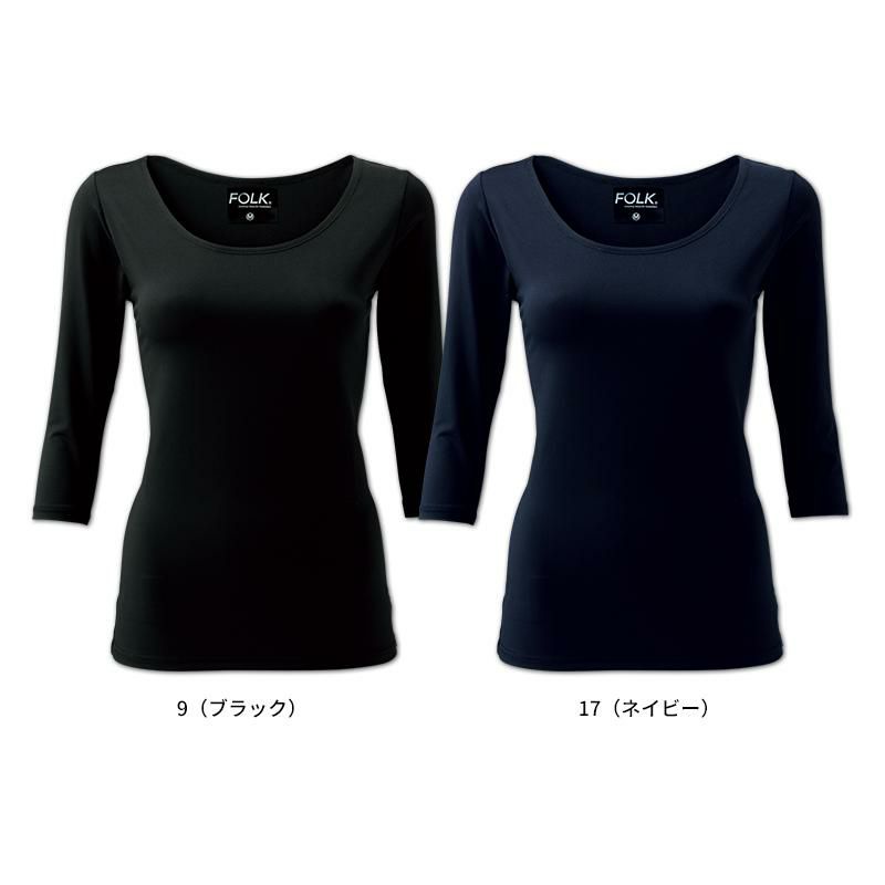 医療　レディスカットソー　7.5分袖（フォーク/9001）（S-LL）