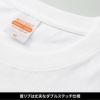 オーセンティック スーパーヘヴィーウェイト 7.1オンス ロングスリーブTシャツ（1.6インチリブ）[キャブ/4262-01]（S-XL）