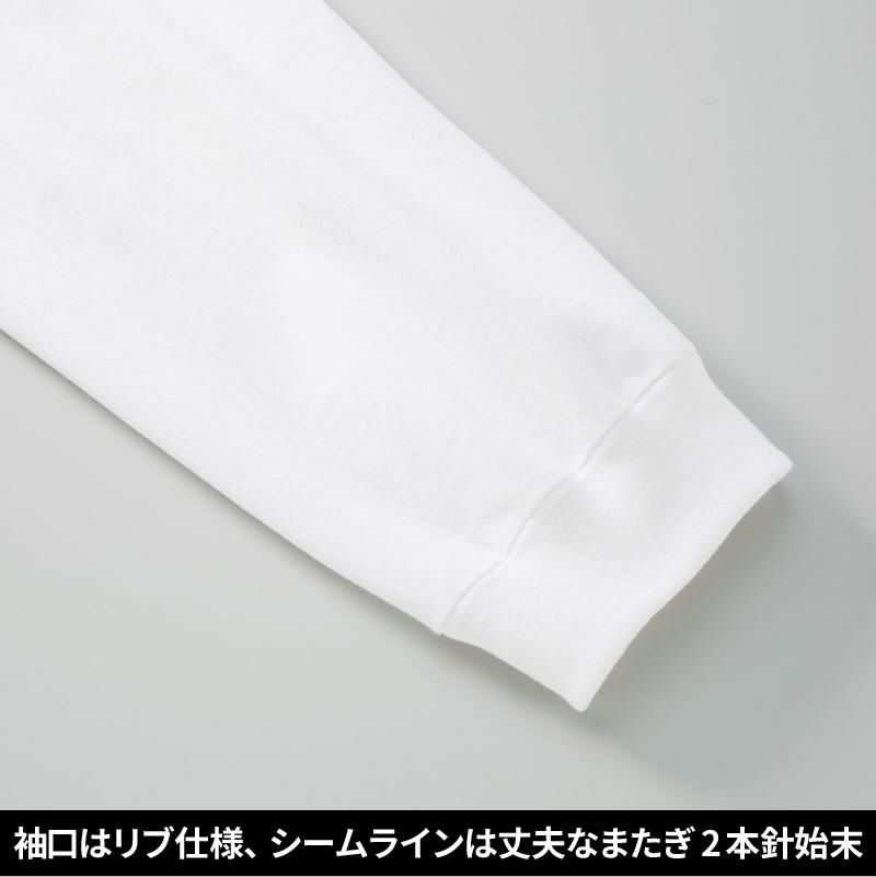 オーセンティック スーパーヘヴィーウェイト 7.1オンス ロングスリーブTシャツ（1.6インチリブ）[キャブ/4262-01]（S-XL）