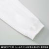 オーセンティック スーパーヘヴィーウェイト 7.1オンス ロングスリーブTシャツ（1.6インチリブ）[キャブ/4262-01]（S-XL）