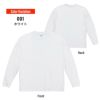 5.6オンス ビッグシルエット ロングスリーブ Tシャツ[キャブ/5509-01]（S-XL）