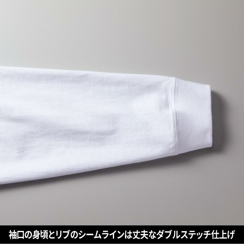 5.6オンス ビッグシルエット ロングスリーブ Tシャツ[キャブ/5509-01]（S-XL）