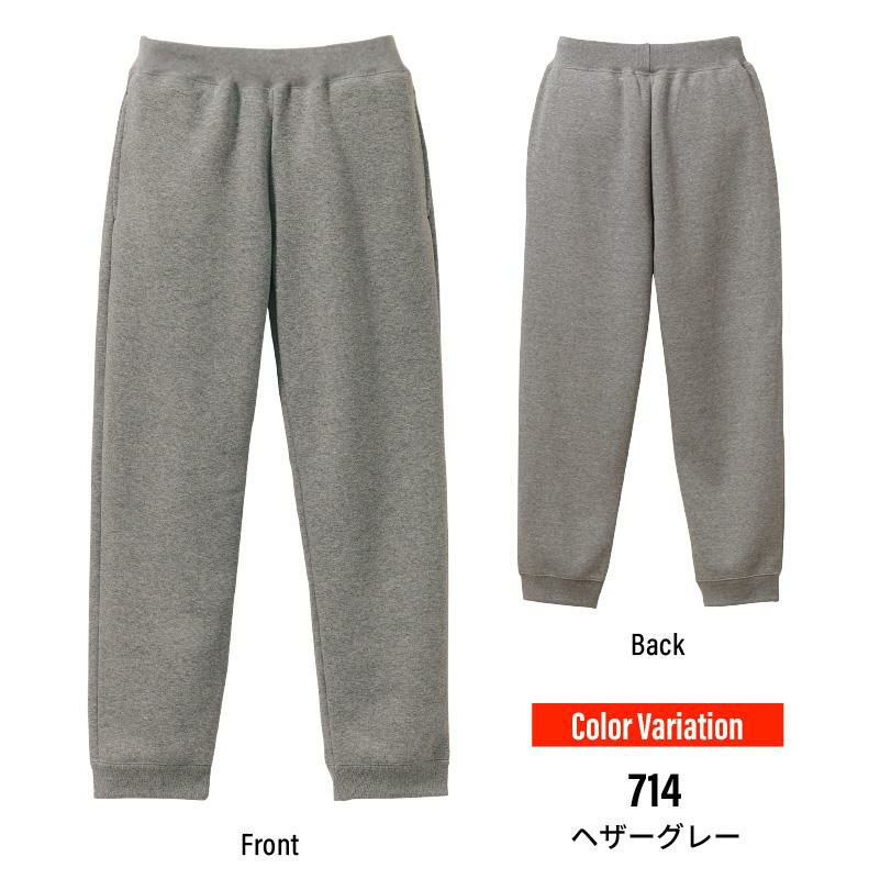 10.0オンス T/C スウェット パンツ[キャブ/5624-01]（S-XL）