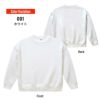 10.0オンス T/C ビッグシルエット クルーネック スウェット（裏起毛）[キャブ/5627-01]（M-XL）