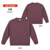 10.0オンス T/C ビッグシルエット クルーネック スウェット（裏起毛）[キャブ/5627-01]（M-XL）