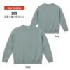 10.0オンス T/C ビッグシルエット クルーネック スウェット（裏起毛）[キャブ/5627-01]（M-XL）