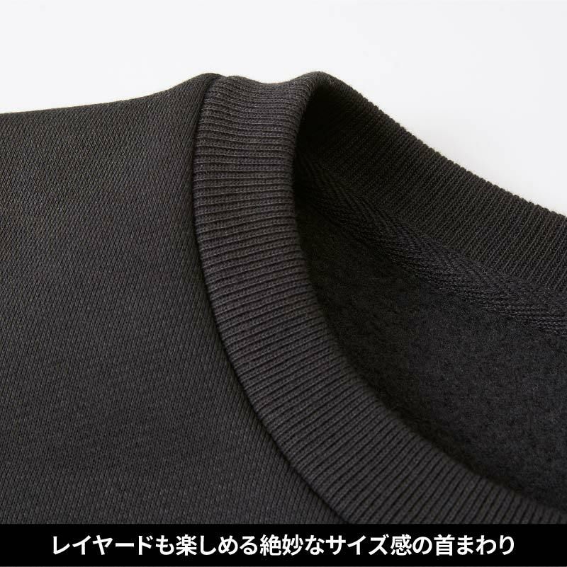 10.0オンス T/C ビッグシルエット クルーネック スウェット（裏