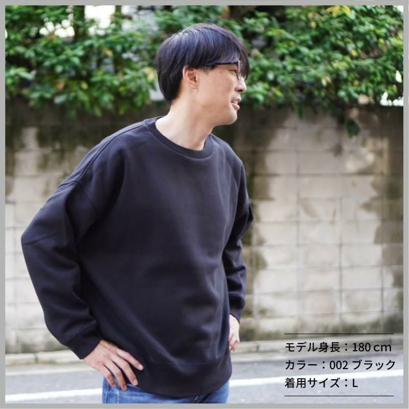 23aw MARKAWARE ビッグシルエット クルーネック スウェット 2 5627-01 10.0オンス T／C ビッグシルエット クルーネック