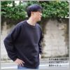 10.0オンス T/C ビッグシルエット クルーネック スウェット（裏起毛）[キャブ/5627-01]（M-XL）