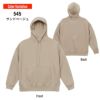 10.0オンス T/C ビッグシルエット スウェット プルオーバー パーカ（裏起毛）[キャブ/5631-01]（M-XL）