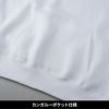 10.0オンス T/C ビッグシルエット スウェット プルオーバー パーカ（裏起毛）[キャブ/5631-01]（M-XL）