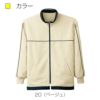 トレシャツ  4047-(S-3L)