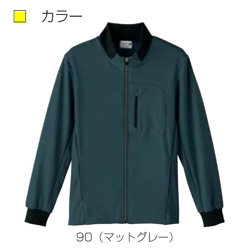 トラックジャケット4903-(SS-3L)