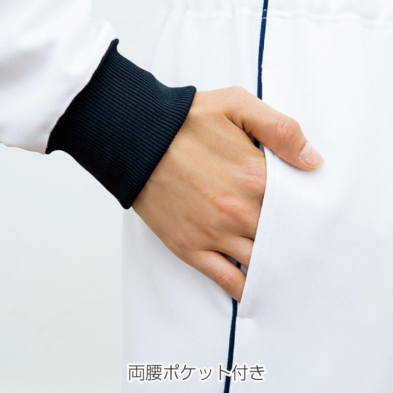 パンツ 4911-(4L-5L)