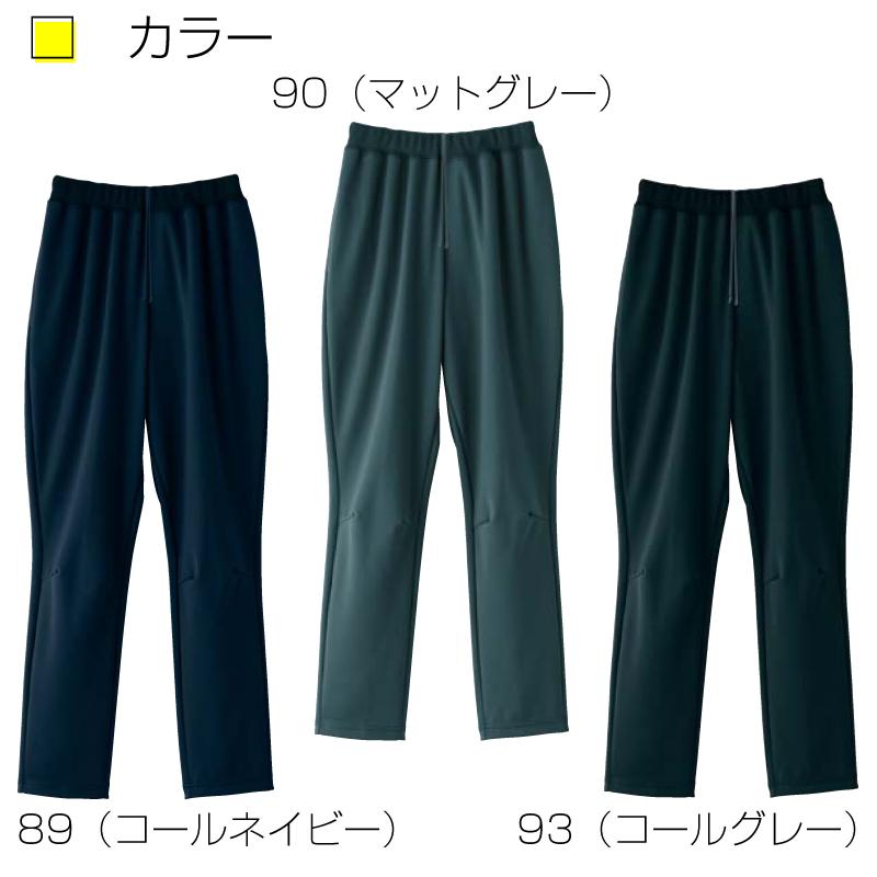 パンツ 4913-(SS-3L)