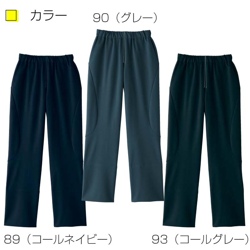 パンツ 4914-(4L-5L)