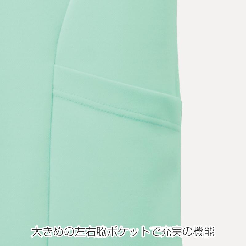 ケアシャツ6367-(4L-5L)