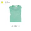 Tシャツ キラク[CR003/トンボ](SS-3L)