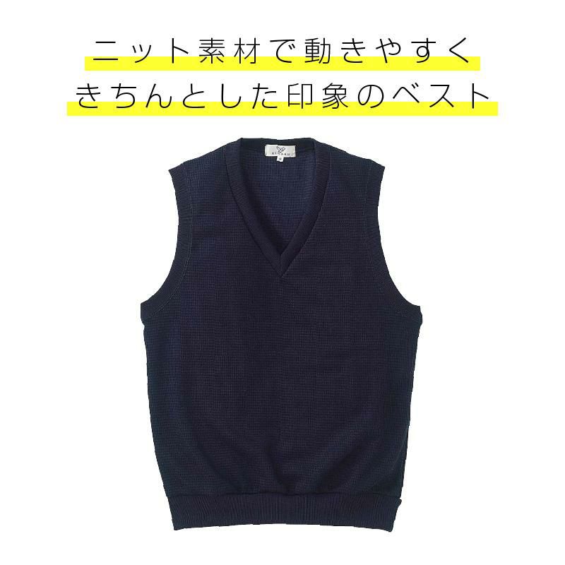 ベスト キラク[CR027/トンボ](S-3L)