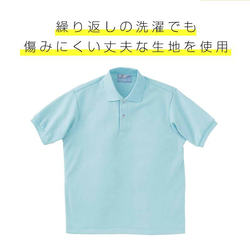 ポロシャツCR053-(SS-3L)