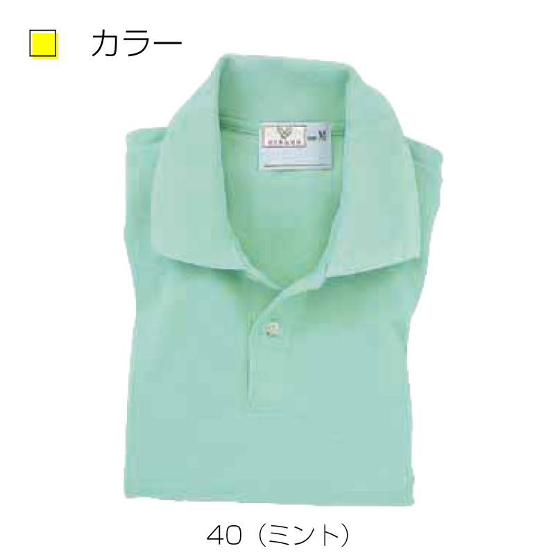 ポロシャツCR053-(SS-3L)