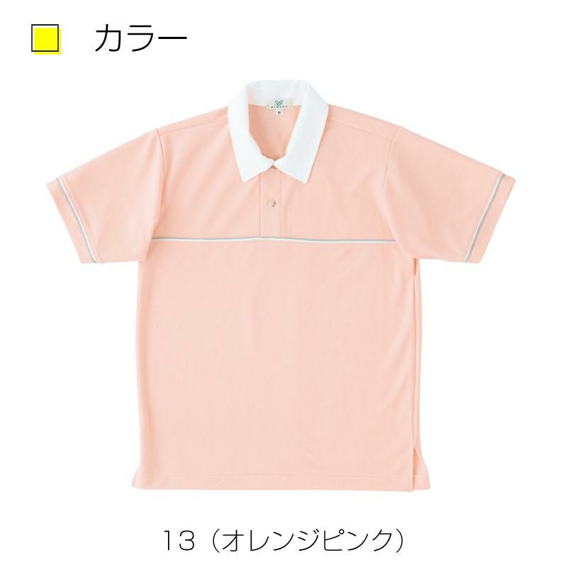 ニットシャツCR093-(SS-3L)