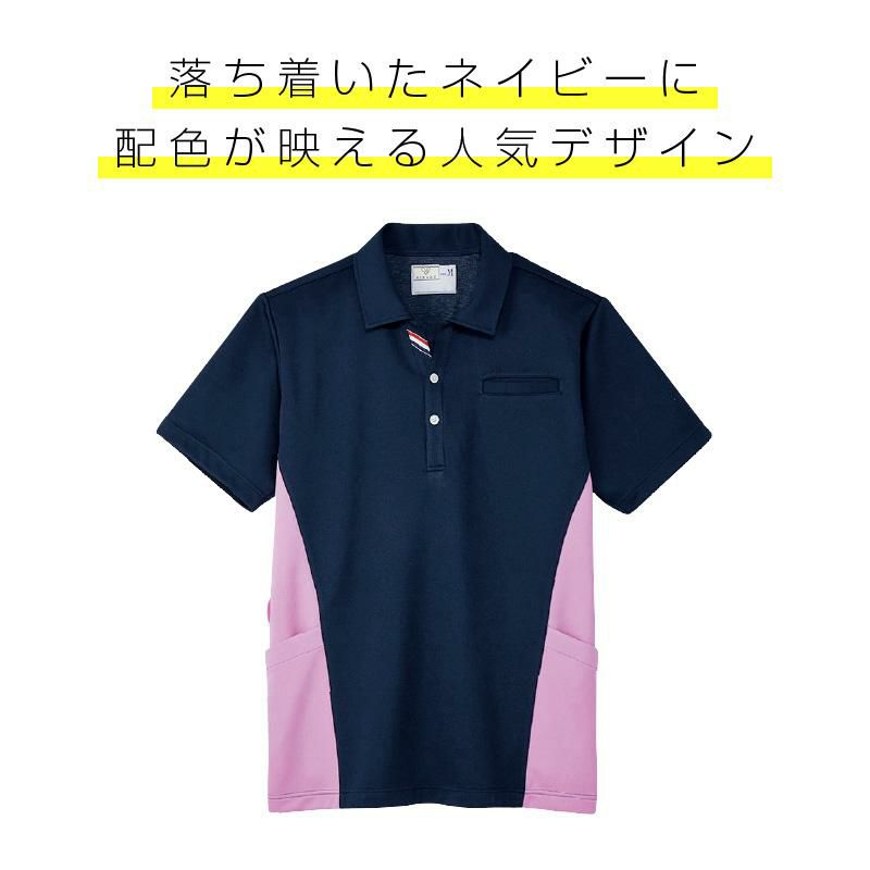 ケアワークシャツ キラク[CR182/トンボ](SS-3L)