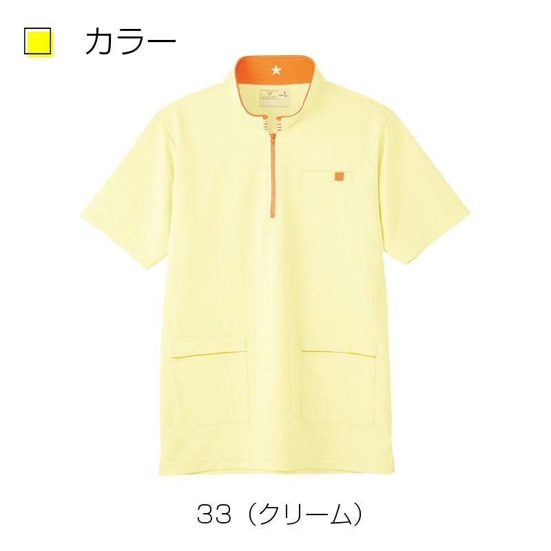ケアワークシャツ キラク[CR185/トンボ](SS-3L)